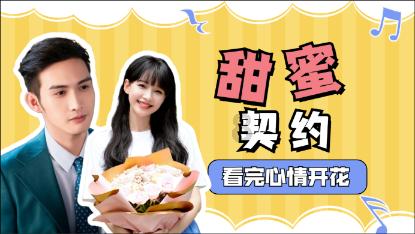 图赫尔：于帕会缺席几周，他处于最佳状态&不可替代