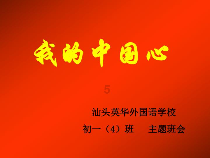 恋人之间的家境相差大好吗？