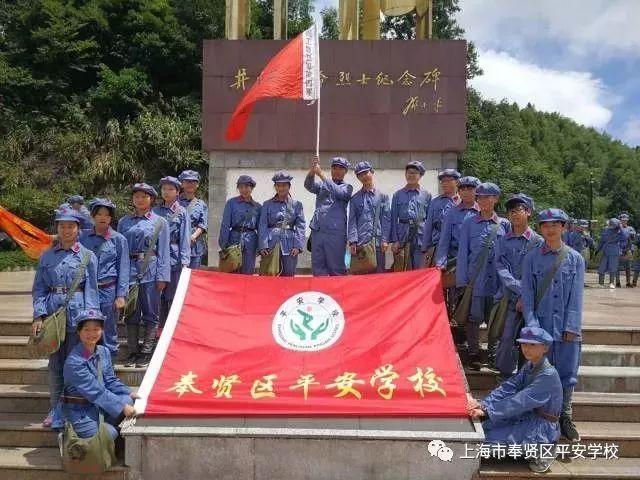 连接字母